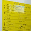 벌원길 이미지