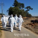 함열 농장 이미지