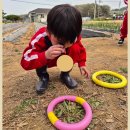 국현농장 이미지