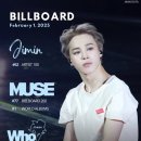 지민26 이미지