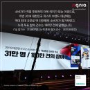 시그니아독일보청기중랑센터