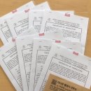 방배행정사사무소 이미지