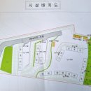 탄도호캠핑장 이미지