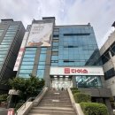 다이소녹산공단점 네이버블로그