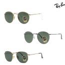 아이랜드by안경매니져 이미지