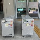 서울대학교(반도체공동연구소)