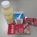 목화떡집