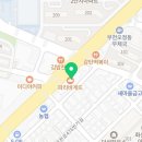 더크는중앙유치원 이미지