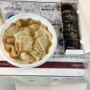 김꼬네시래기김밥