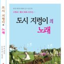 해드림1 티스토리