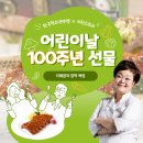키친스토리 이미지