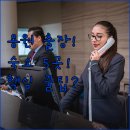 넘버25호텔 명지오션시티점 비즈니스 | 부산 강서구 진해 용원 출장 숙소 추천 5곳 장점 분석