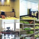 이오한의원 이미지