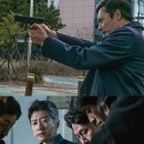 하나브이아이피
