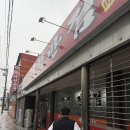 태성반점 이미지