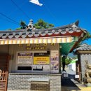 영춘생활체육공원 이미지