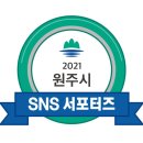 닝샤샤