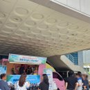 경주시청-2 이미지