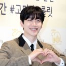 2PM 준호 사회복무 시절 장애인센터 후기 이미지