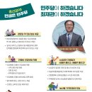 중앙 도우미 경로당 이미지