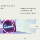 위드케어 이미지