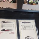 경성89 티스토리