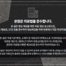 바로고침한의원 이미지