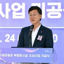 감골 이미지