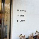 바다담 | 통영 대형카페 바다뷰카페 바다담 주차정보, 내돈내산 후기 크로와상 맛집