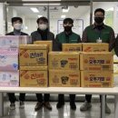 GS더프레시 충주산업단지점 이미지