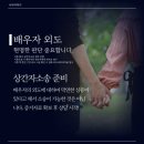 법률사무소동우 이미지