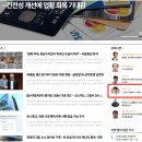 애니멀케어 브런치