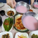 민속가든 이미지