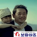 가족애상조