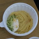 태풍반점 이미지