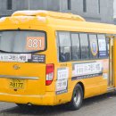 032-운정1-032 이미지