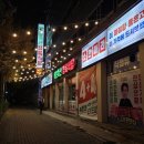 춘의역(7호선) | 백운축산 소한마리 정육식당 7호선 춘의역점 내돈내산 방문후기