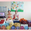 용마어린이집 이미지