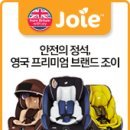 스테이조이 이미지