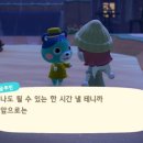 쭈 등 이미지