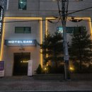 호텔 감(HOTEL GAM) 이미지