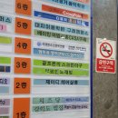 텐코인코인노래연습장 이미지