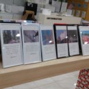 모현중학교 이미지