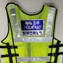 한국조명재활용공사(주) | 선로순시원 배전공사 작업조끼 제작 후기-현장 안전을 높이는 전력공사 전용 안전조끼