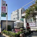 바우본가 | 제천 바우본가ㅣ해독요리 한정식 전문점 후기