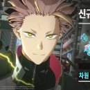 유지에이게임즈 루리웹게임뉴스