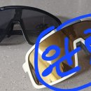 공일공 안경원 이미지