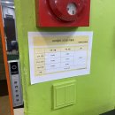 훈골프아카데미 이미지