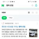 김프로 개러지 이미지