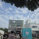 해안로 친수공원 | [부산 여행] 가족 여행 2박 3일 l 코스, 맛집 추천 (송도. 해운대)